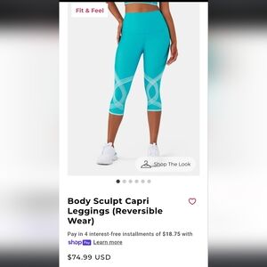 Fanka Body Sculpt Reversable Teal Capri Leggings Large